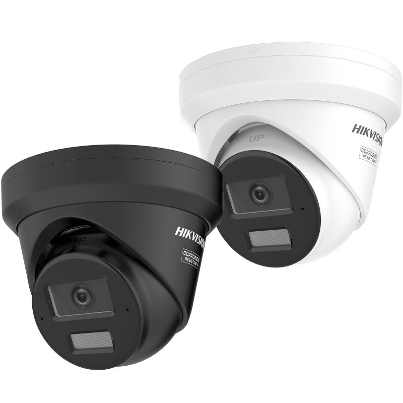Hikvision AcuSense Kamera